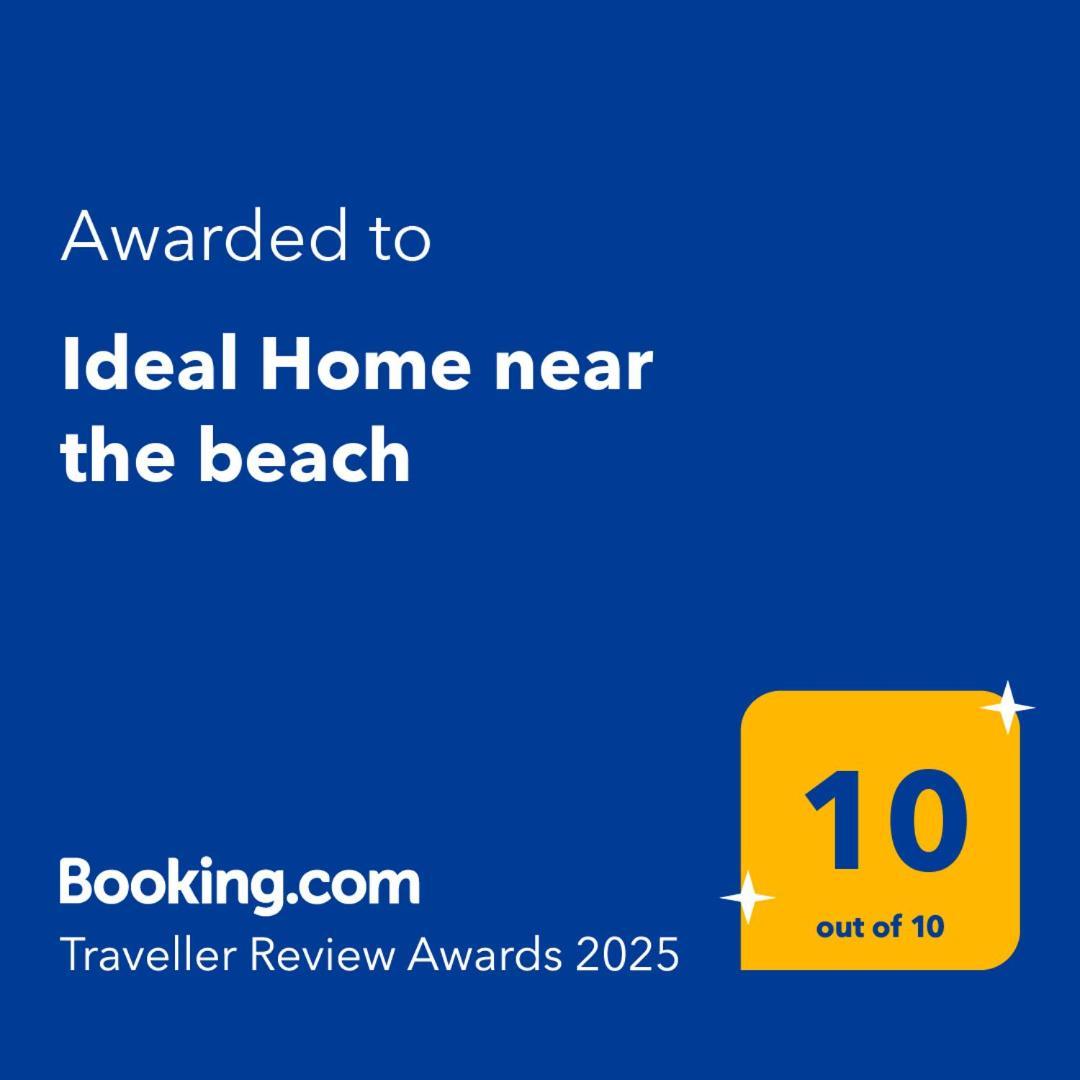 Ideal Home Near The Beach Gythio Extérieur photo